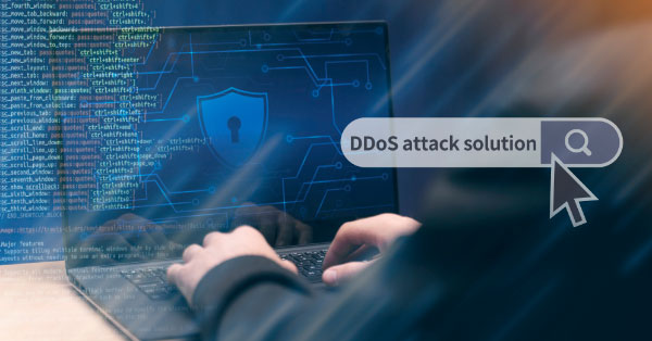 DDoS ｜网站被DDoS，都有什么应对方法？应该怎么有效解决呢？
